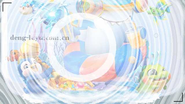入口文件审核后，进入处理环节