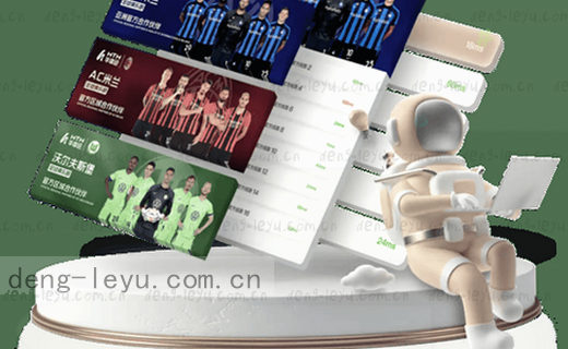 赛场边，快门声比欢呼更早响